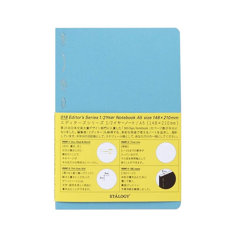 ãƒ‹ãƒˆãƒ ã‚º(Nitoms) Nitoms S4110 STALOGY Notebook, A5, Squared, 1/2 Ear, Blue - Image 1
